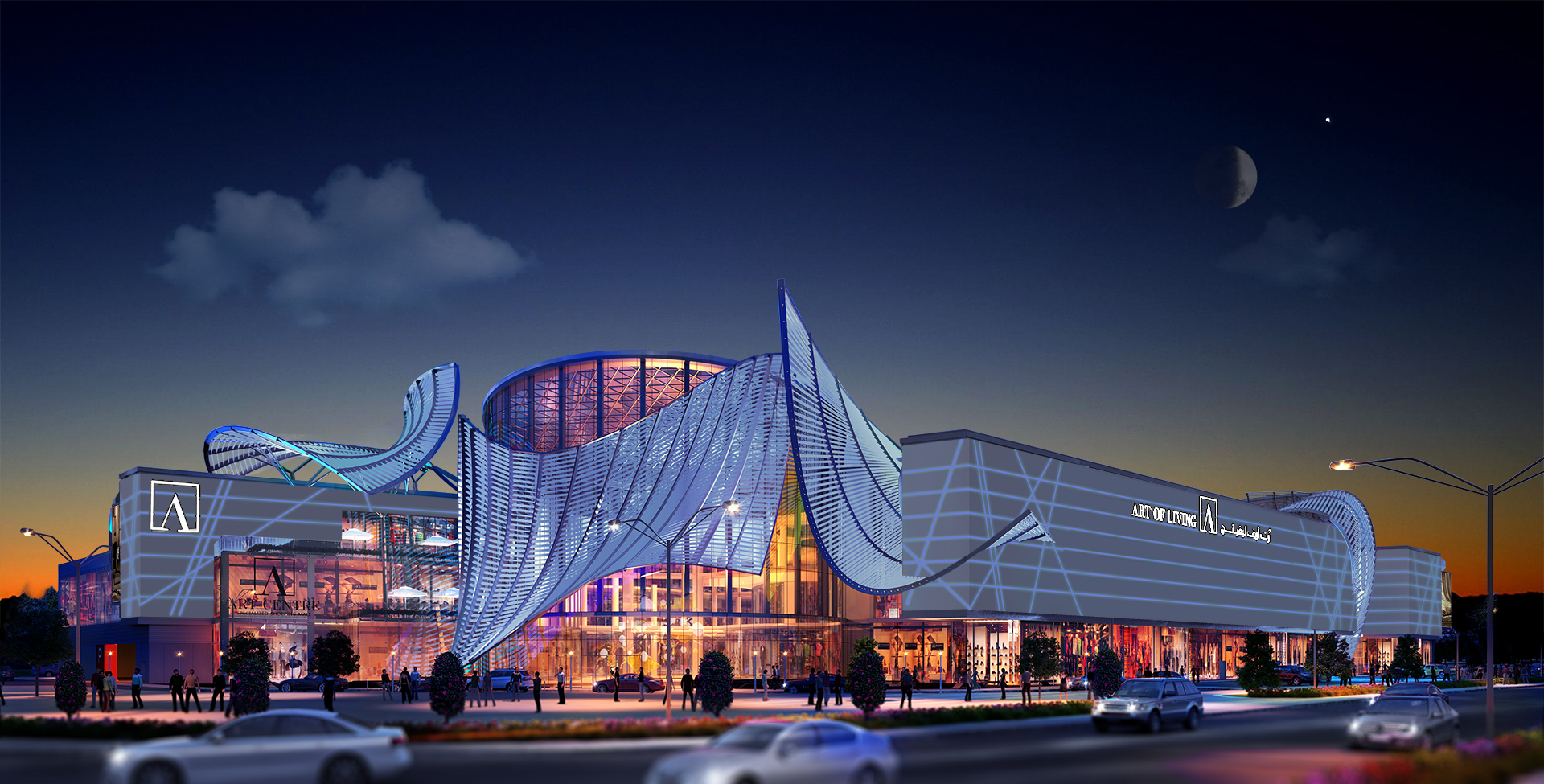 ART OF LIVING MALL - FEABS
